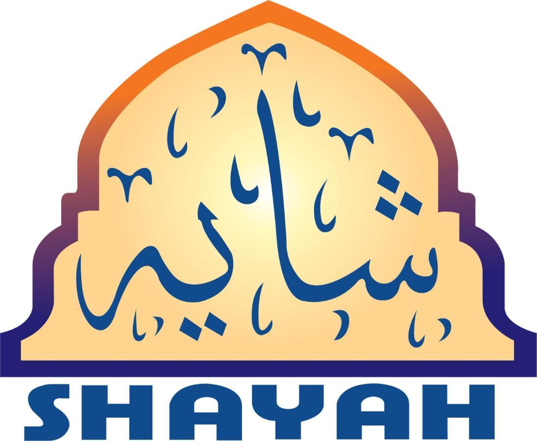 Shayah Suites Jiddah Esterno foto